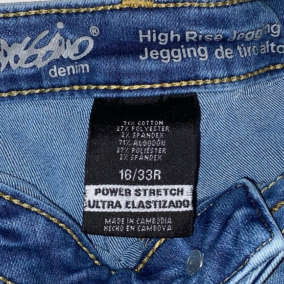 jeans - Picture 4 of 4